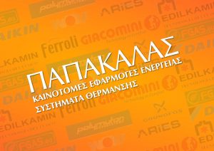 new_logo
